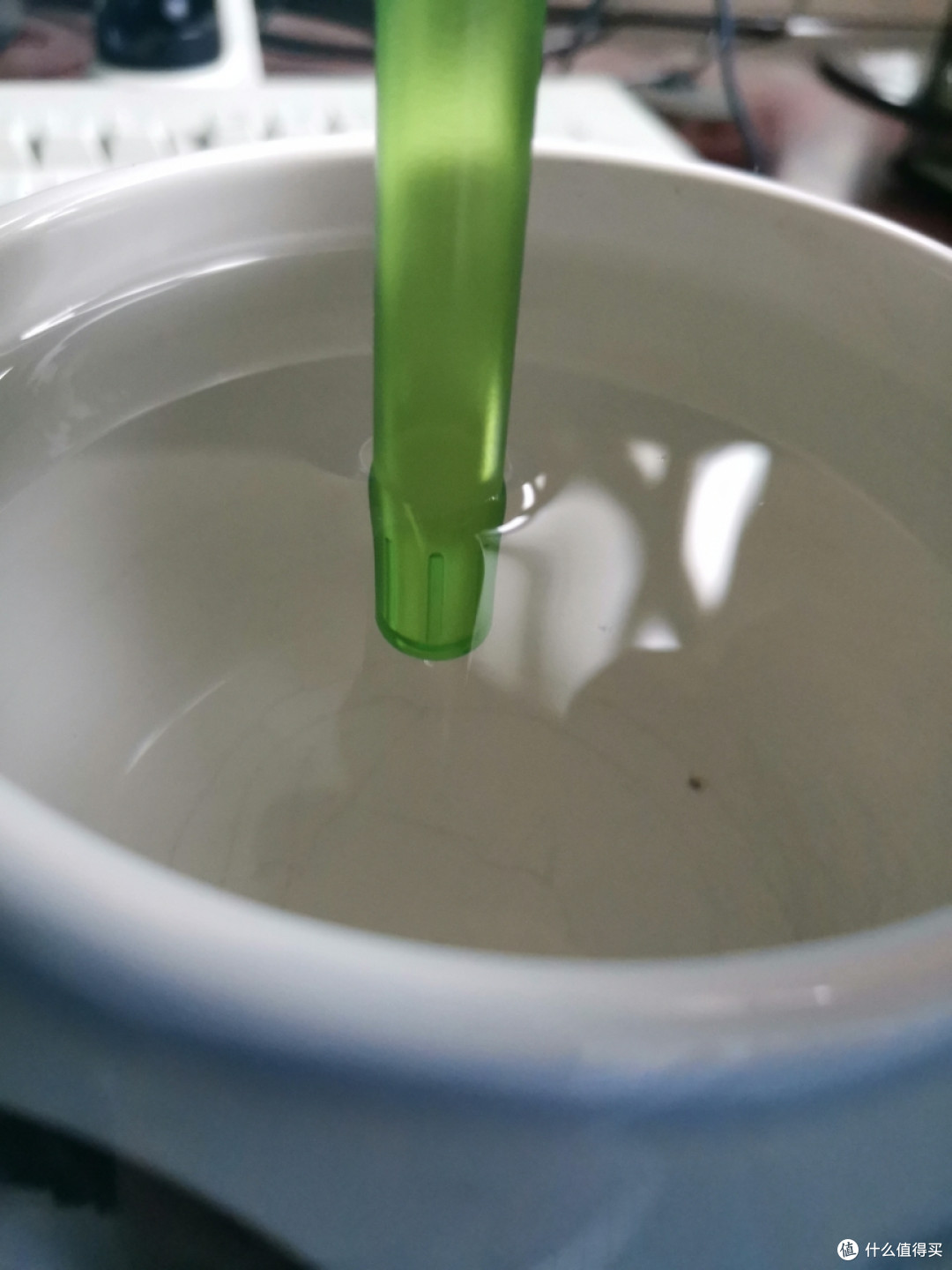 烫