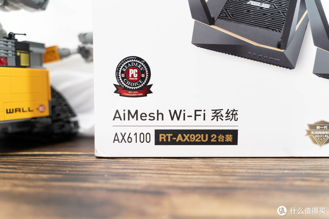 Wi-Fi进入6时代，华硕RT-AX92U电竞mesh体验、设置技巧及特性详解