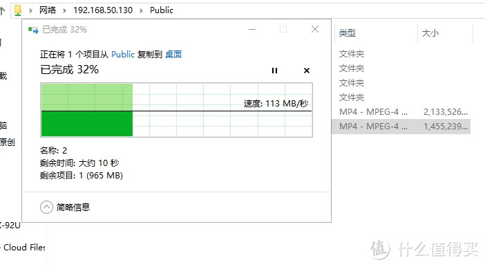 Wi-Fi进入6时代，华硕RT-AX92U电竞mesh体验、设置技巧及特性详解