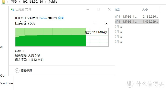 Wi-Fi进入6时代，华硕RT-AX92U电竞mesh体验、设置技巧及特性详解