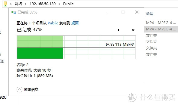 Wi-Fi进入6时代，华硕RT-AX92U电竞mesh体验、设置技巧及特性详解