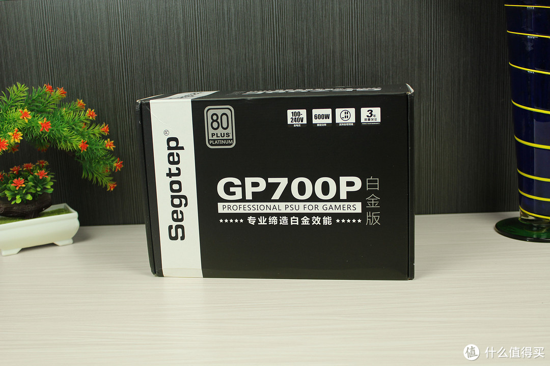 实拆见真章  400元的鑫谷GP700P白金版电源开箱