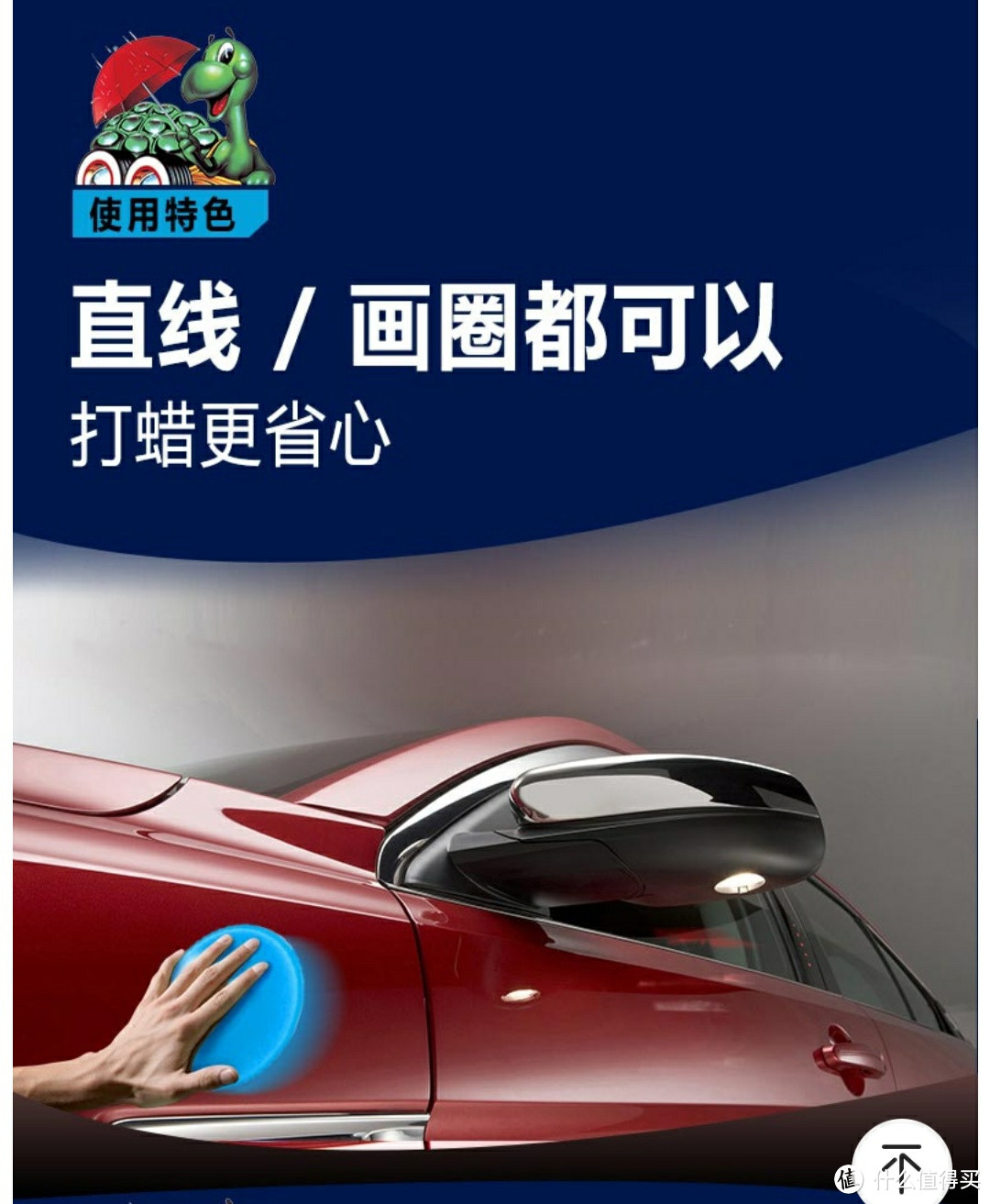 夏季来临,爱车保养请注意这八个地方