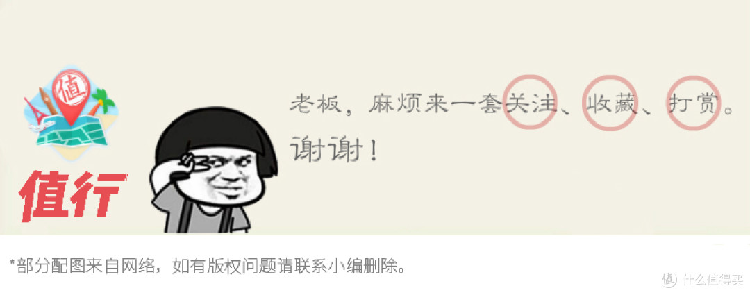 男生也要看!年轻10岁的秘籍,夏日防晒攻略