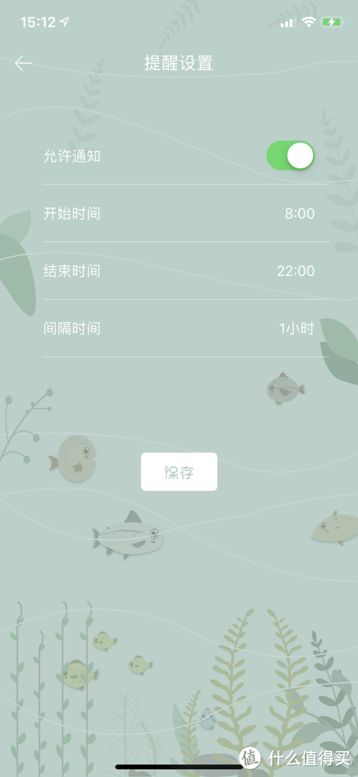 那些让您相见恨晚的app