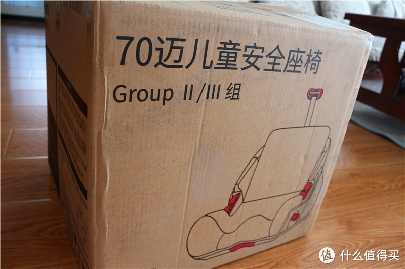 小米有品火热上线70迈儿童安全座椅——首发价格499！