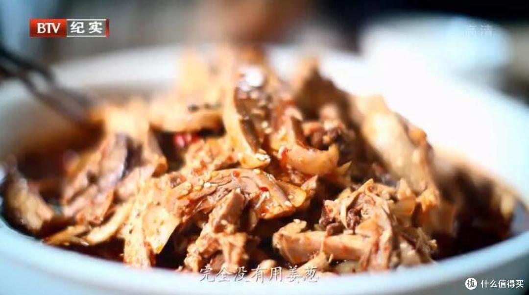 美食纪录片集结号?13个省市的美食纪录片看看有没有你家乡