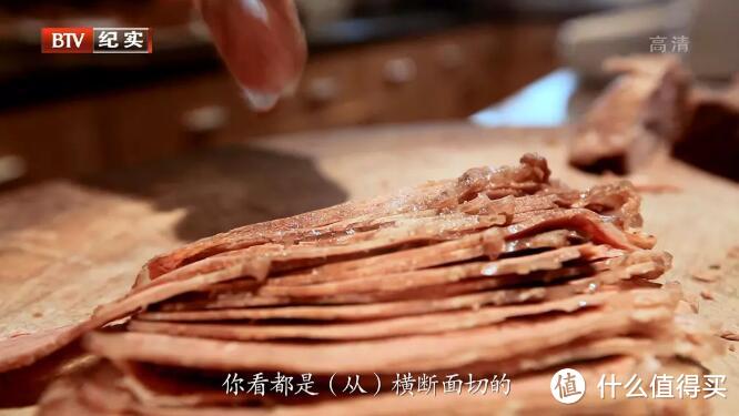 美食纪录片集结号?13个省市的美食纪录片看看有没有你家乡