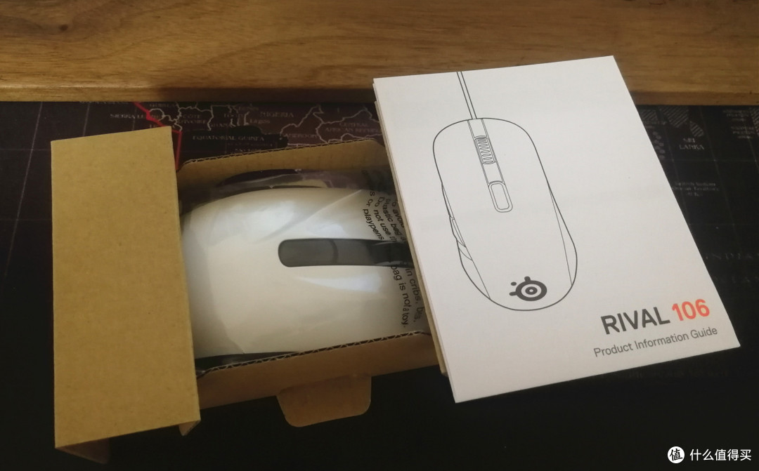 外观优雅，使用轻便——赛睿Rival106试用测评