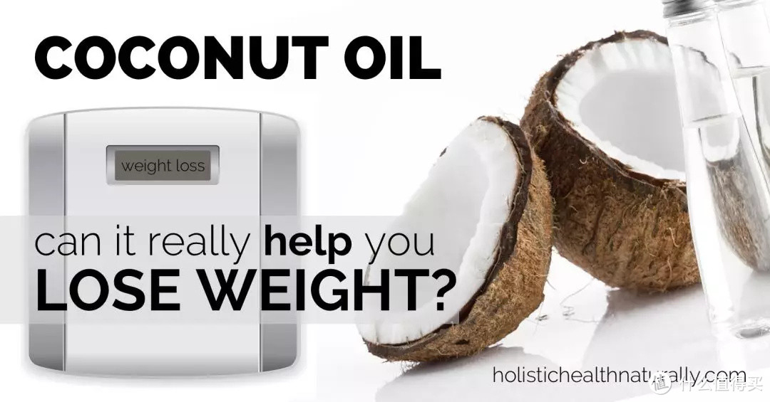 维密喝油瘦10斤？最近风靡减肥圈的椰子油，究竟有什么来头？