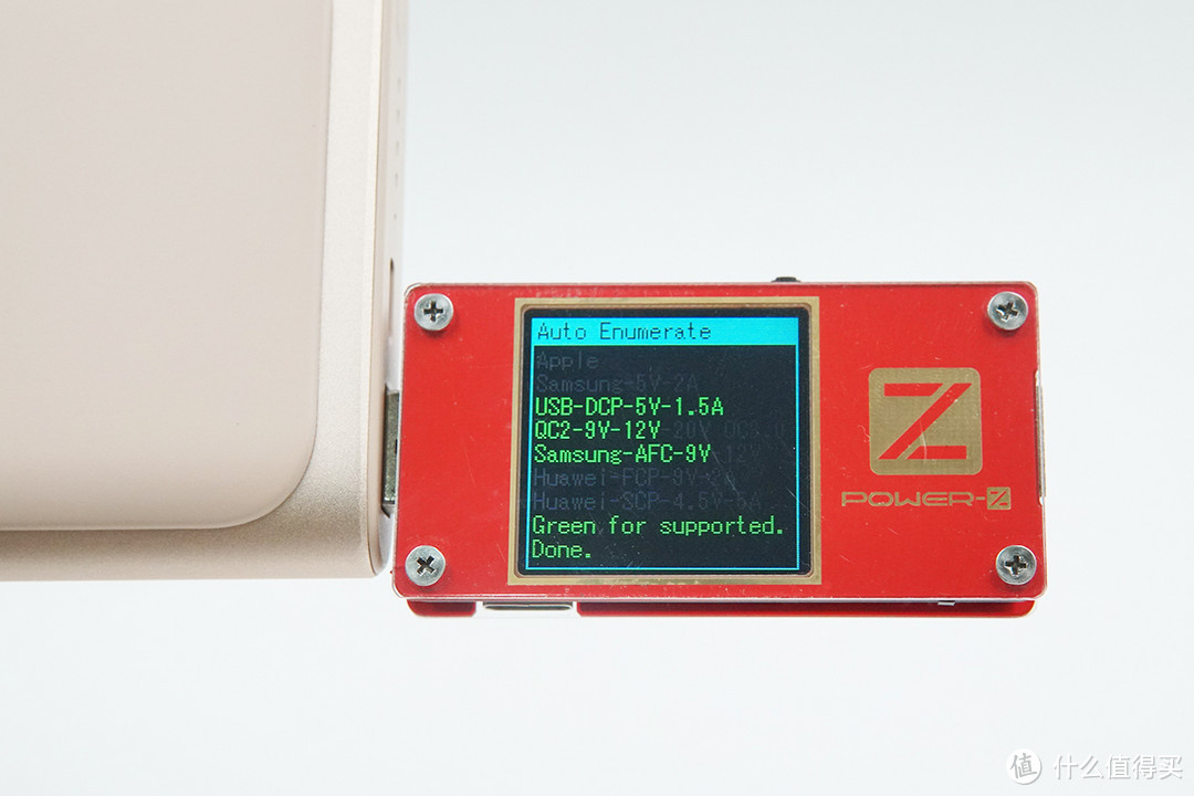 为三星用户设计，三星无线充电移动电源开箱评测（EB-U1200）