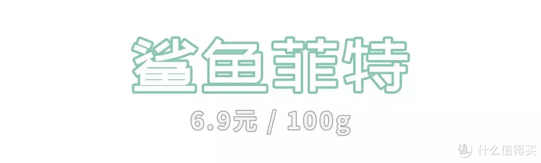 这两天，我们吃掉了29只鸡的胸…（下）