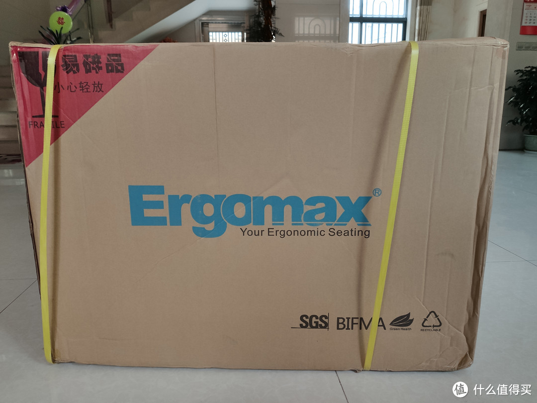 老年人保腰记----ergomax evolution畅享版开箱