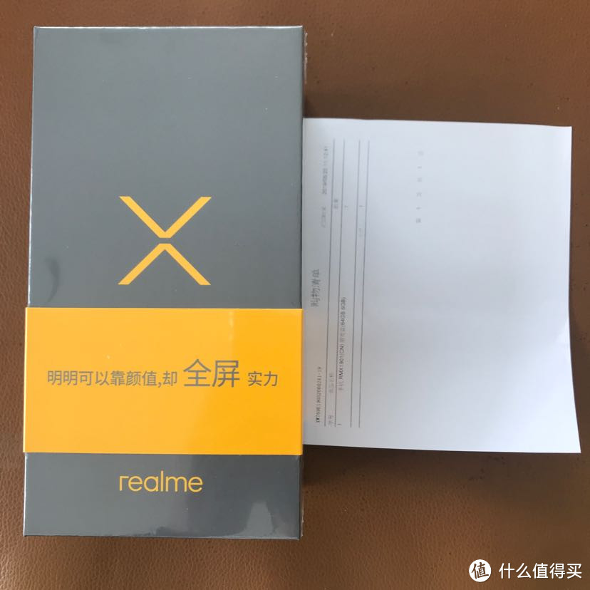 真的只是个开箱  OPPO REALME X初体验