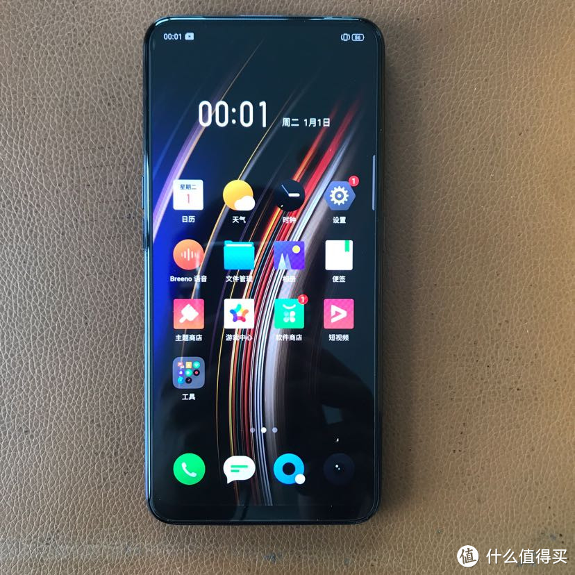 真的只是个开箱  OPPO REALME X初体验