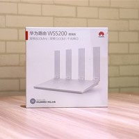 华为 WS5200 增强版外观展示(主体|适配器|按键|接口|天线)