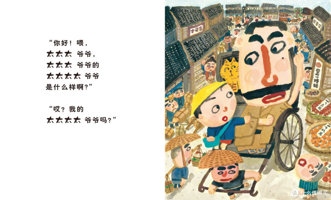 618选书季,2亿家长常见的选书误区有哪些?儿童心理咨询师教你精明规避!
