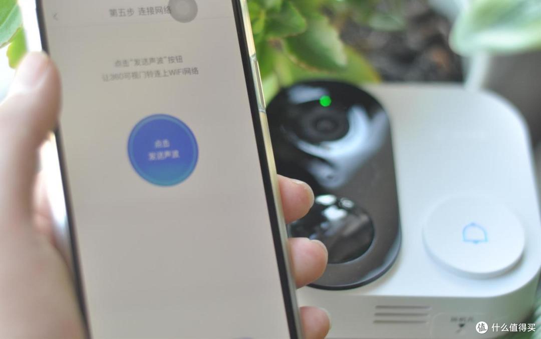 无论是996还是669,家庭安全是第一位!360可视门铃1C为你守护