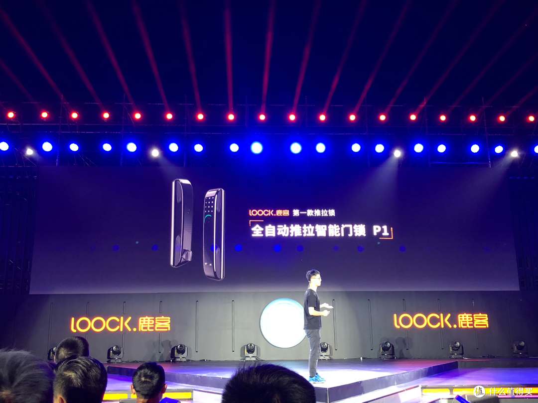 硬核到选在航母上开发布会的鹿客指纹锁