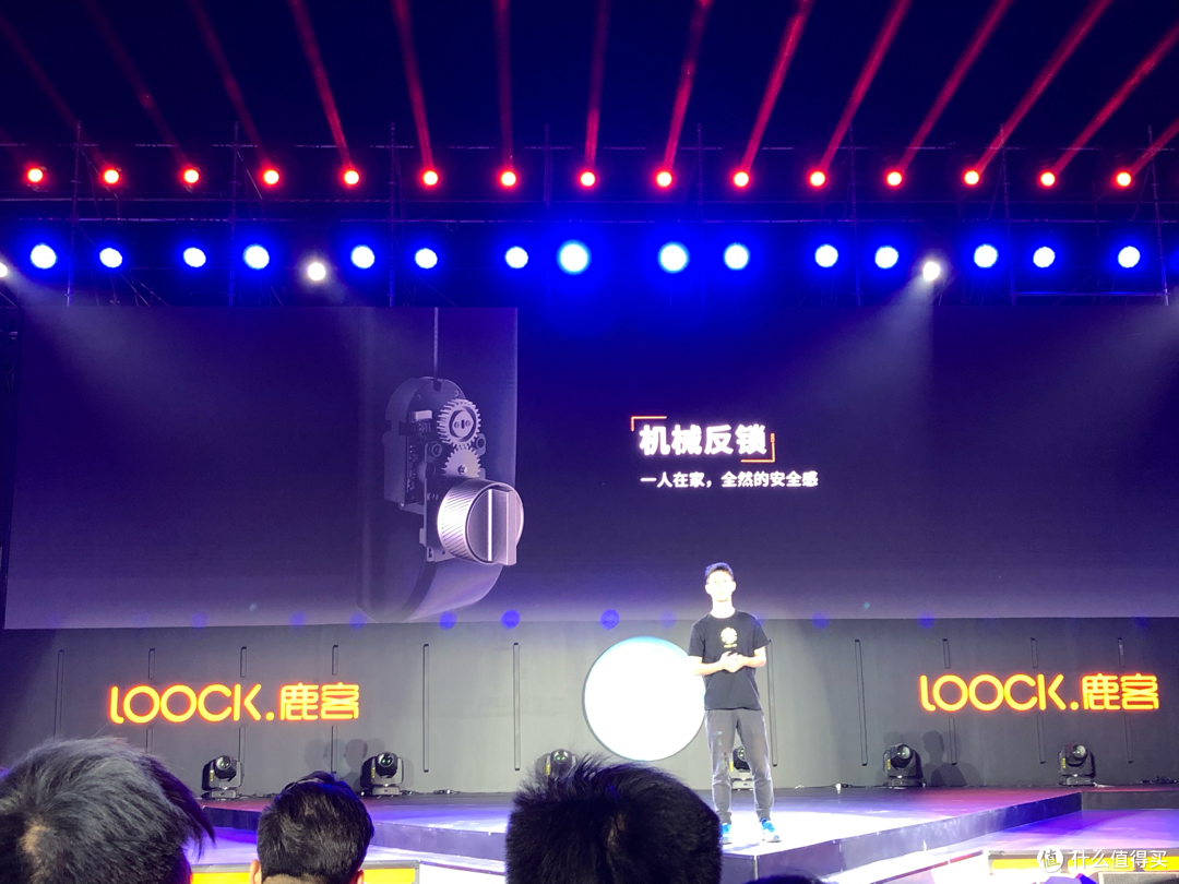 硬核到选在航母上开发布会的鹿客指纹锁