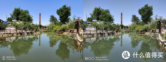 趋于完美,符合预期的旗舰机型,魅族16s体验