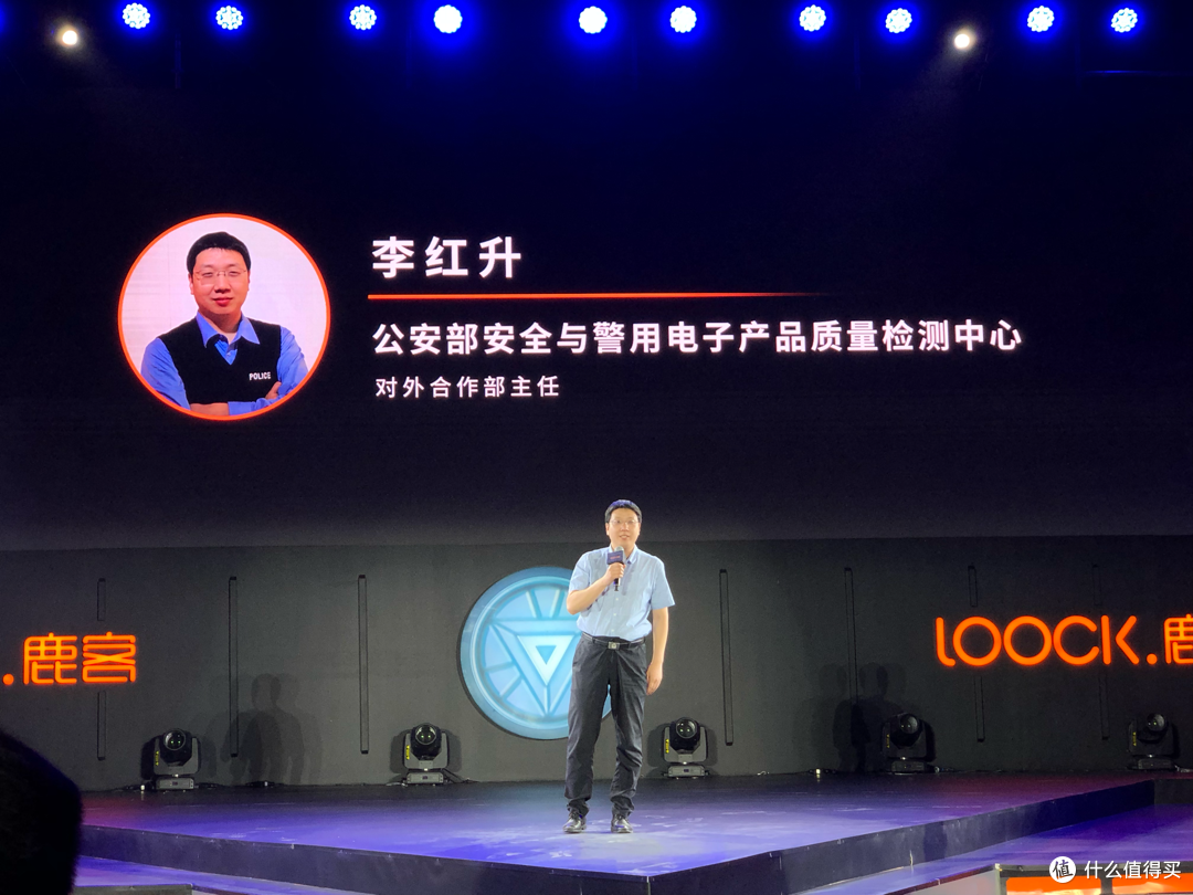 硬核到选在航母上开发布会的鹿客指纹锁