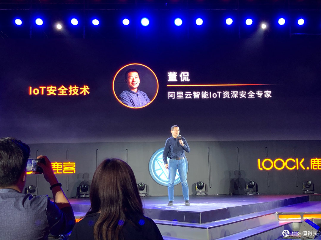 硬核到选在航母上开发布会的鹿客指纹锁