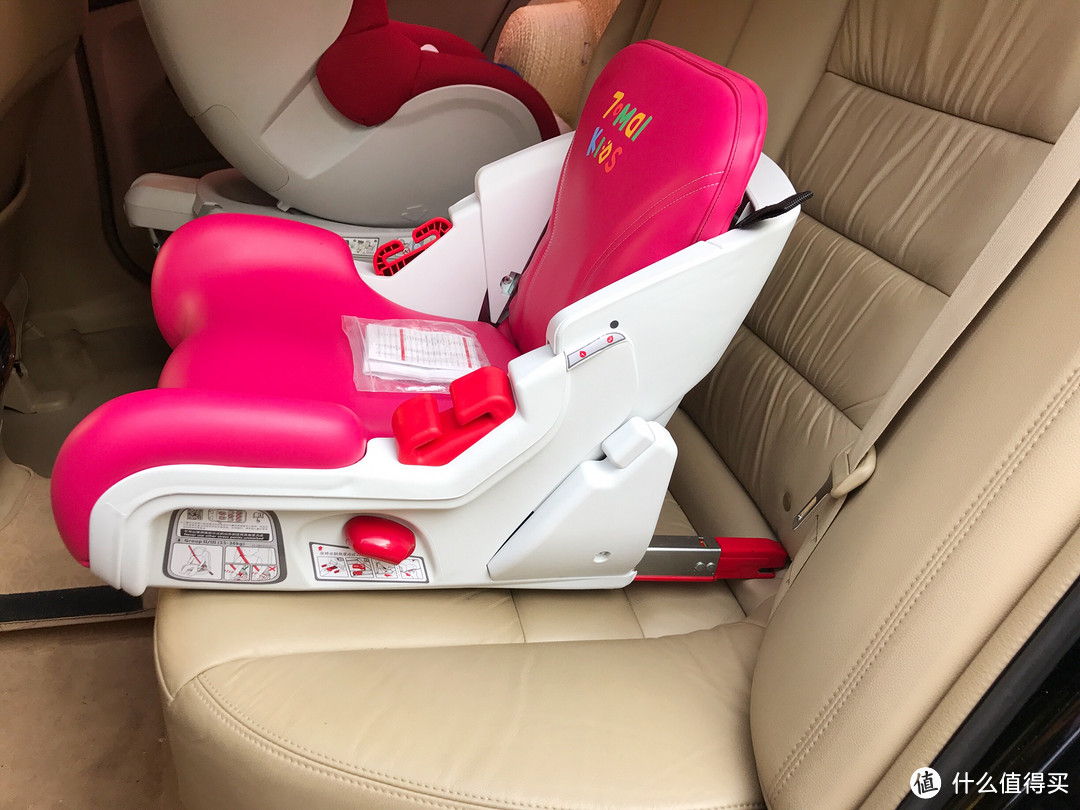 给你爱车上的宝宝加一道防护—70迈 儿童安全座椅