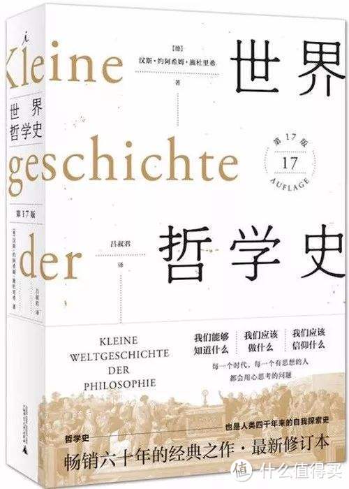 拯救书荒！万字长文推荐今年618各类书单！