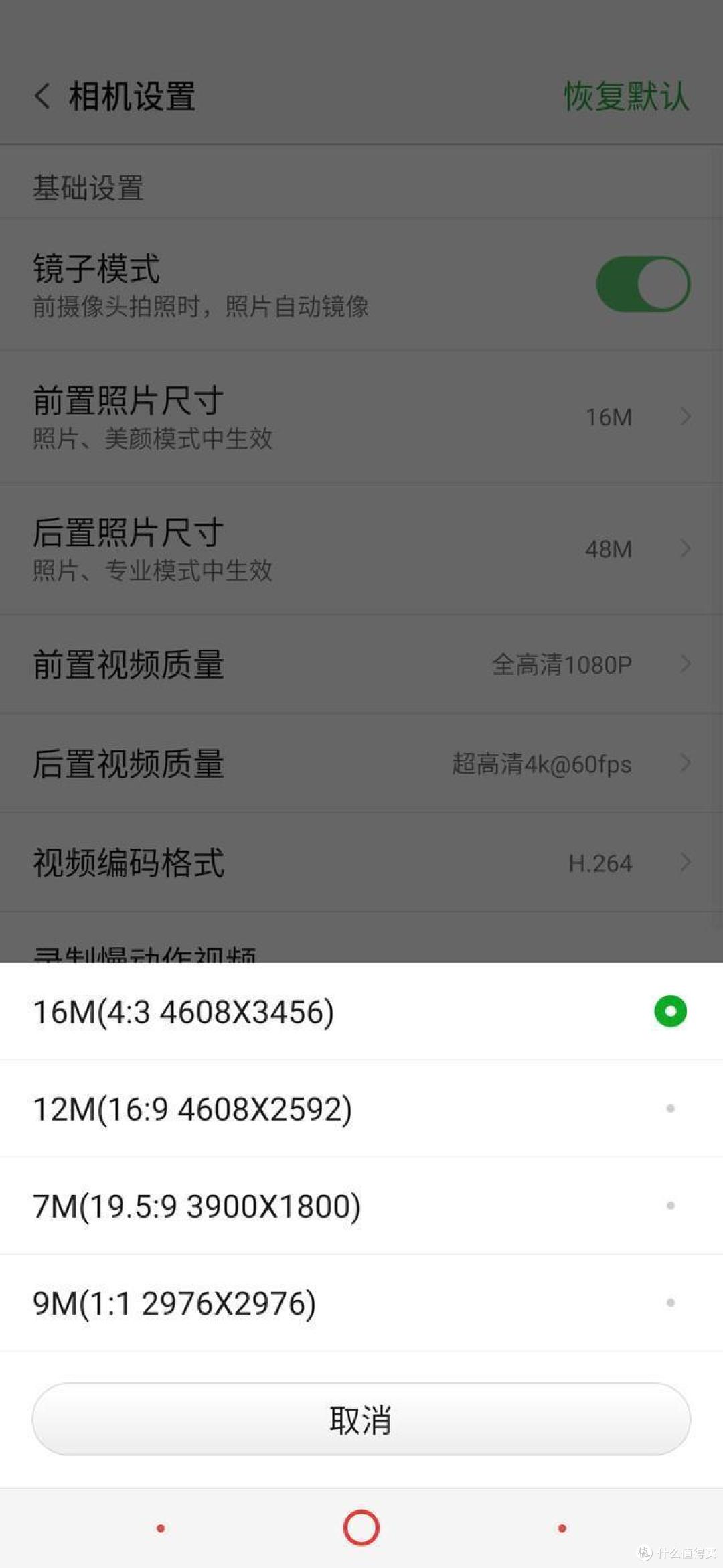 有风才是真的狂--努比亚红魔3电竞游戏手机