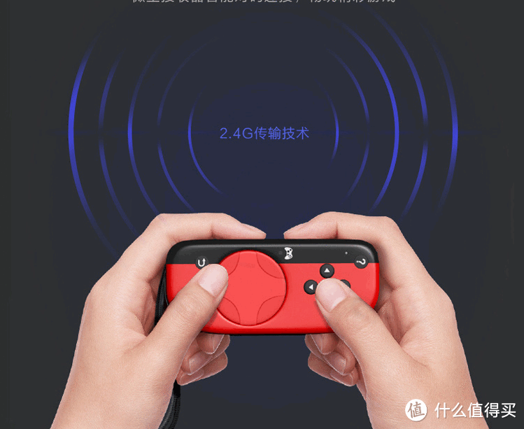 陪伴孩子的美好时光,运动加加体感运动手柄使用体验