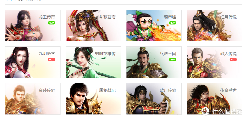 配置全面升级,2080Ti和HG750电源上手评测