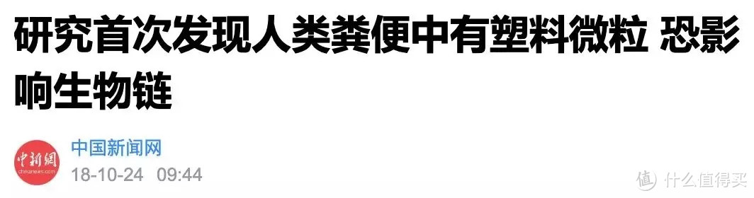 小心！这些隐藏在宝宝身边的“有害物质”，是导致患上白血病和癌症的罪魁祸首