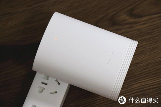 华为路由Q2 Pro千兆子母路由器:让家中WiFi全覆盖,无死角