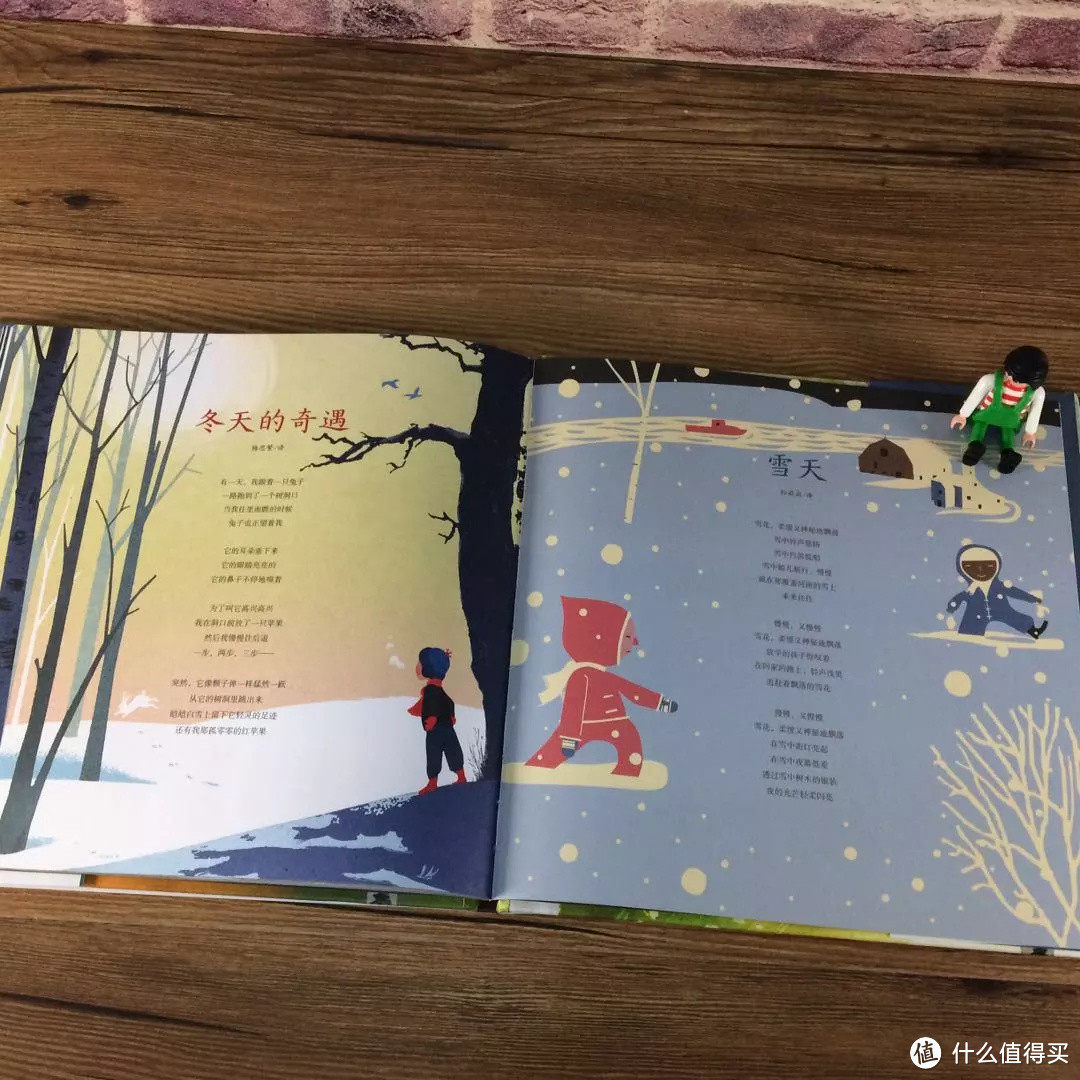 毛爸聊玩具：海豚的绘本，我全都想买回家 | 童书品牌说