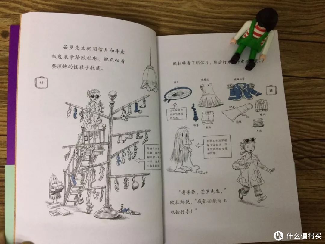 毛爸聊玩具：海豚的绘本，我全都想买回家 | 童书品牌说