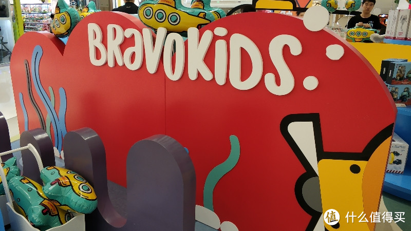 在帝都不可不逛的婴童网红店——BravoKids百思童年