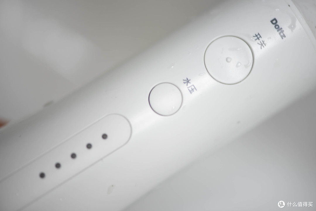 你的牙很值钱,每一颗都该精心护理——从“齿”守护你松下 EW1511 便携冲牙器评测