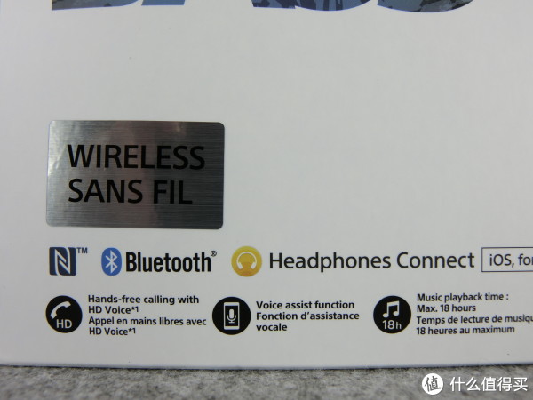 支持NFC