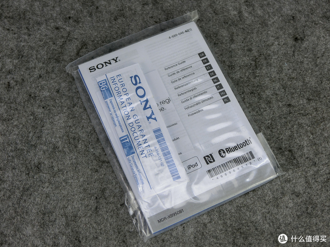 SONY 索尼 MDR-XB950B1 头戴式蓝牙耳机 晒单