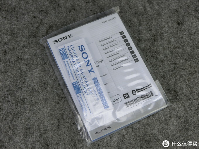 SONY 索尼 MDR-XB950B1 头戴式蓝牙耳机 晒单
