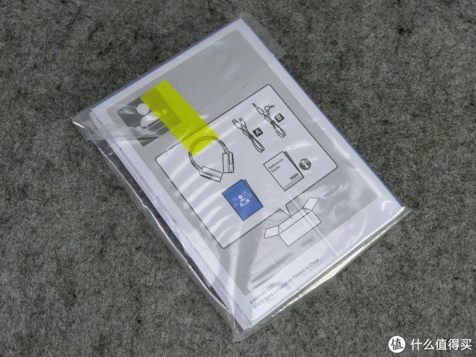 SONY 索尼 MDR-XB950B1 头戴式蓝牙耳机 晒单