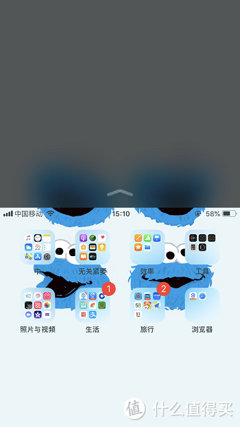 ​ iOS除了流畅一无是处？那一定是因为你没发现iOS隐藏的高级功能