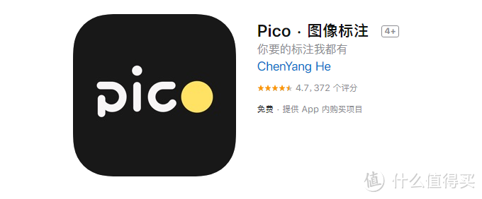 iOS上这5个国产独立APP，我用了一整年，也许值得你试试！