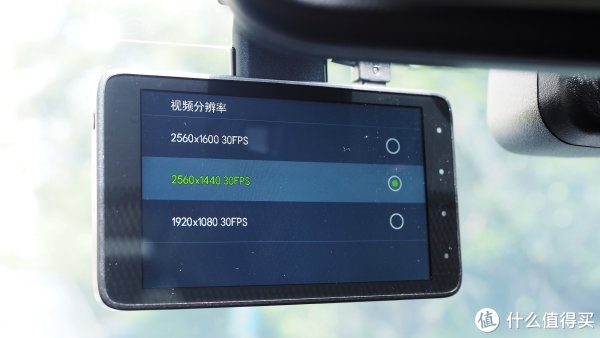 视频分辨率选择