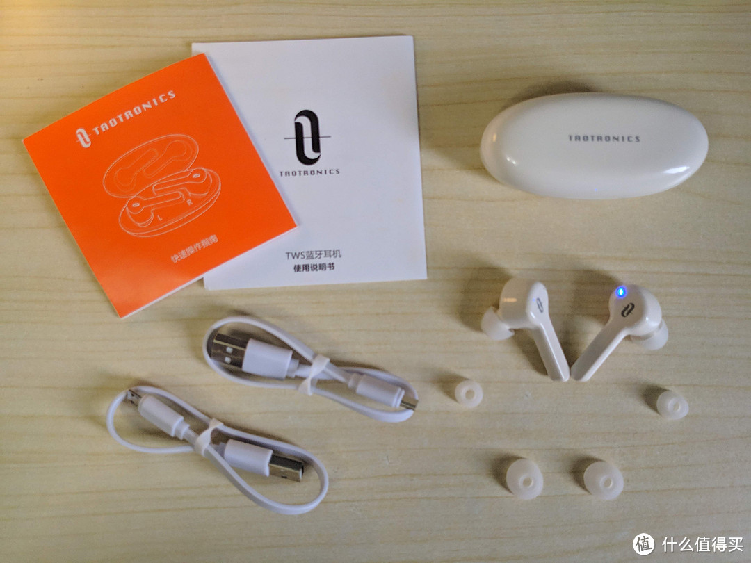 支持触控的蓝牙 5.0 真无线耳机新选择——Taotronics TWS 耳机