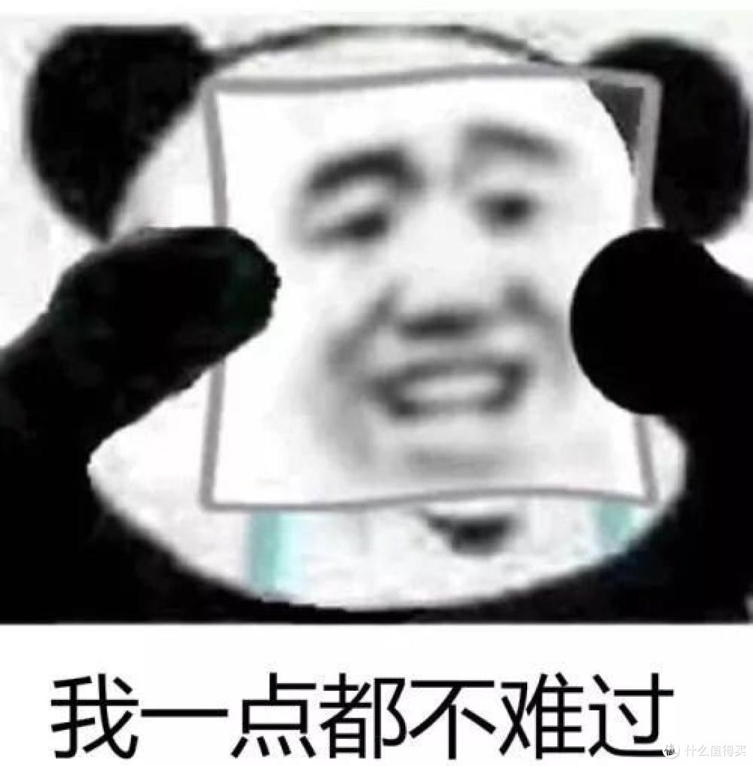 光大也“温暖升级”