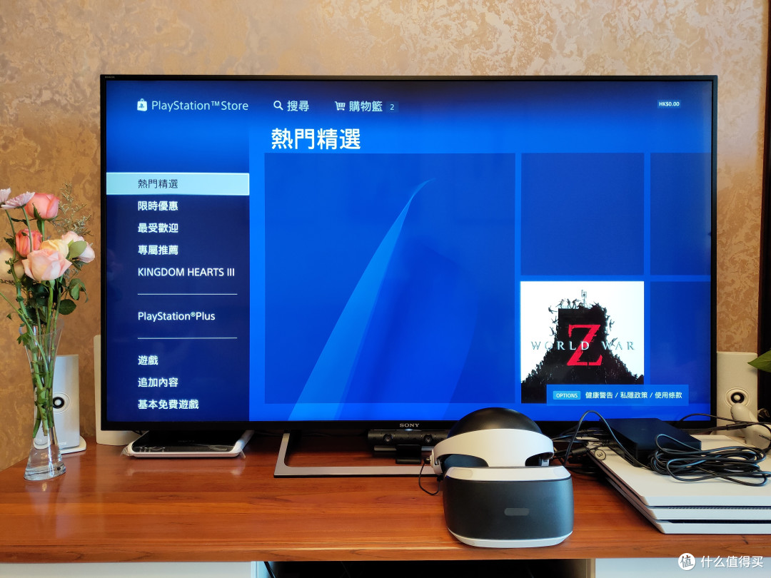 游走在幻境与现实之间——PlayStation VR深度评测及《除夕:双鱼玉佩》体验报告