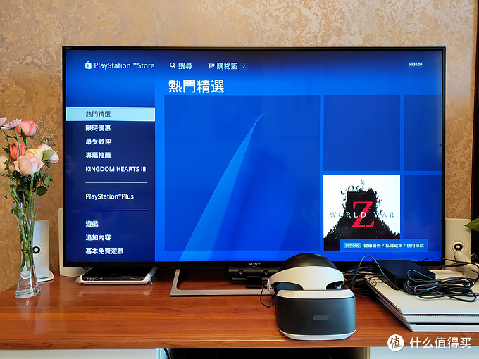 游走在幻境与现实之间 Playstation Vr深度评测及 除夕 双鱼玉佩 体验报告 主机游戏 什么值得买