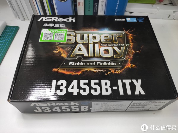 两款主板的包装基本是一样的，就是这个多一个B